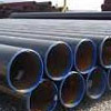 A53F CW (continuous weld) (Type F) Pipe